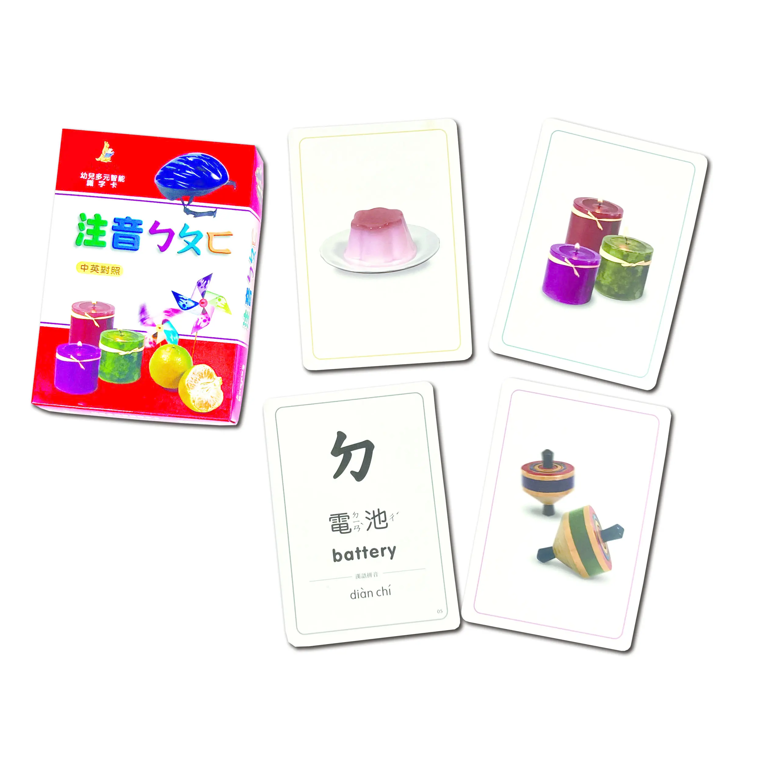 注音ㄅㄆㄇ(大識字卡) 圖 2