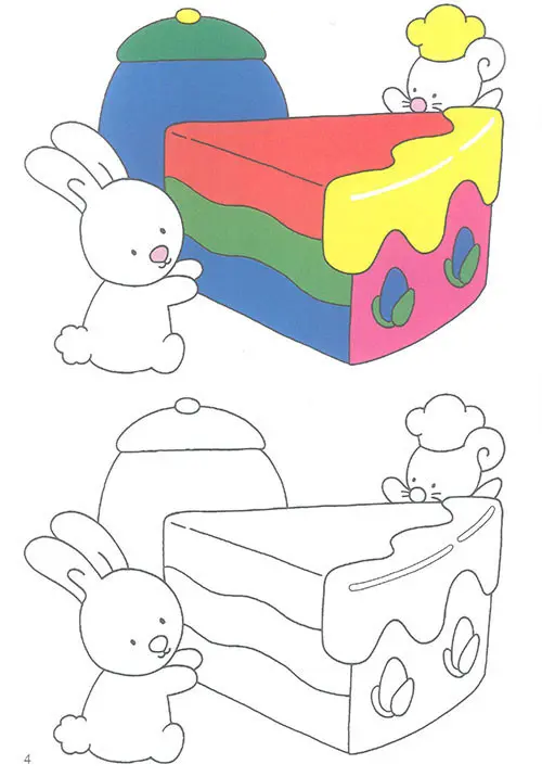 幼兒快樂彩繪本(1) 圖 3
