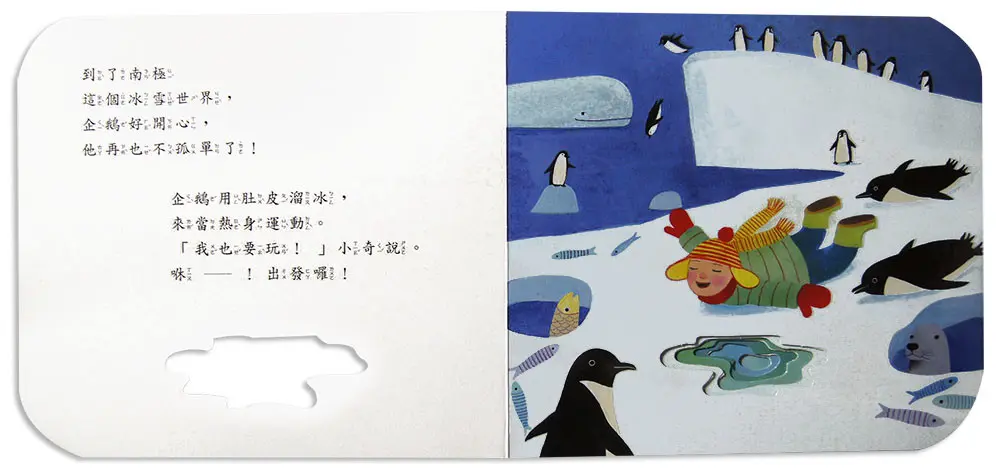 好棒的水 圖 5