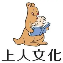 2026書籍目錄