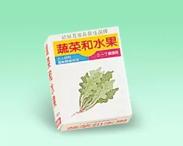 蔬菜和水果