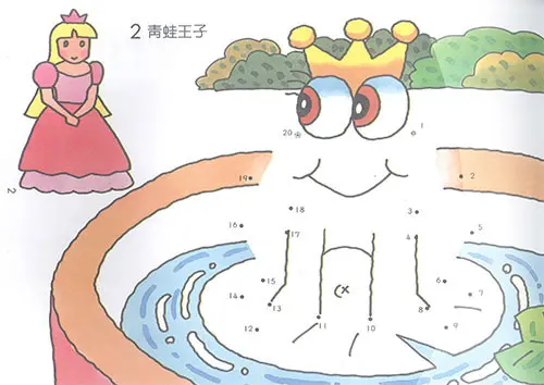 數一數連連看(2) 圖 2
