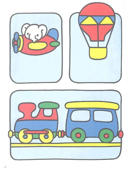 塗塗畫畫(2) 圖 3