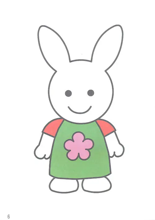 彩虹畫本(1) 圖 2